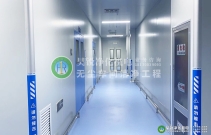 惠州P1-P4干细胞生物实验室装修与设计